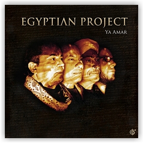 Egyptian Project: Ya Amar (CD)