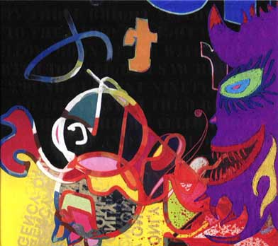 Current 93/ Nurse With Wound - Bright Yellow Moon (CD)