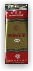 Monkey King - Jasmine Tea (100g balený)