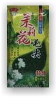 Ruchun Maojian Green Tea (100g balený)