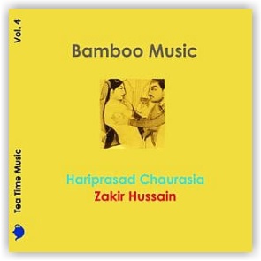 Tea Time Music: Bamboo Music (CD)