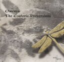 OMENYA | The ESOTERIC PERVERSIONS