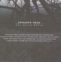 SHINJUKU THIEF: The Witch Haven (CD)