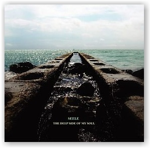 Seele: The Deep Side Of My Soul (CD)