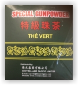 Special Gunpowder Thé Vert (125g)