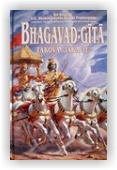 Prabhupáda Bhaktivedanta: Bhagavad Gíta