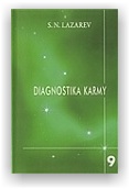 Lazarev S. N.: Diagnostika karmy 9