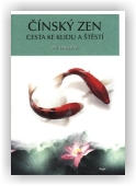 Yansheng Wu: Čínský zen