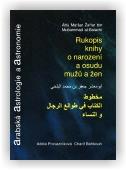 Ábú Mašar Žafar bin Muhammad, Bahbouh Charif: Arabská astrologie a astronomie