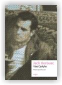 Jack Kerouac: Vize Codyho