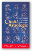 Wu Shelly: Čínská astrologie