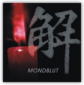 MONDBLUT: Scorn (CD)