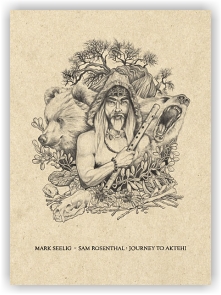 Mark Seelig ~ Sam Rosenthal: Journey to Aktehi (CD)