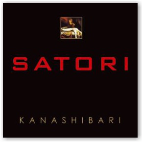 Satori: Kanashibari (CD)
